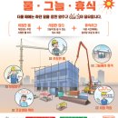 소사유통 네이버블로그
