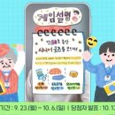 시니어세상 이미지