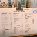 내정로7번길 이미지