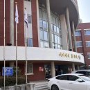 광주광역시립사직도서관 | 광주광역시립도서관 도서 무인대출/ 사직도서관 무인대출