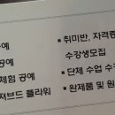 숙이네공방 이미지