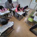 다소니지역아동센터 이미지