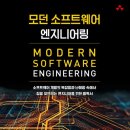 경우엔지니어링