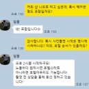 4361 | ♥ Wedding 04. 제주 호텔, 야외 스냅 계약 (feat. 잎들 스냅)