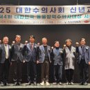 경남야생동물구조센터 이미지