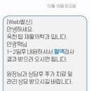 옥천탑치과의원 이미지