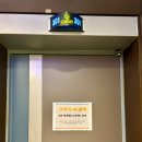 테라마르 | [보령 호텔 테라 마르] 디럭스 더블룸 아고다 예약 후기 | 무창포 미술관 무료 감상 (주차장 안내)