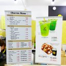 츄로 스토리 이미지