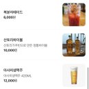 리덮밥 | 고양 행주산성 맛집 ”행주만리” 블루리본 받은 장어덮밥 솔직 후기