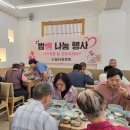 나눌터(주) 이미지