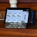 파랑새2 | 내돈내산! 파랑새투어 태안 튤립축제 당일 버스투어 후기