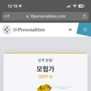 컨피네스오션스위트 이미지