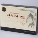 상생약국 네이버블로그