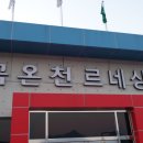 르네상스관 이미지