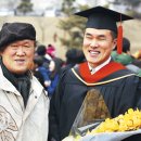 신대원약국 국민일보