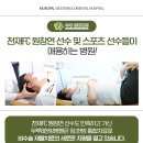 무루한의원 네이버블로그