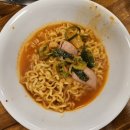 서초동 삼보부대찌개
