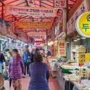 원미 이미지