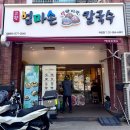 역삼1-106 이미지