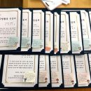 꼼지락 꼼지락 1기 이미지