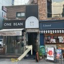 네일에뜰 | 성수 속눈썹연장 잘하는 곳 ‘뷰티에뜰’ 대만족 추천! 내속눈썹 같은 자연스러운 후기