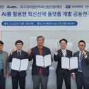 (주)허브플렛폼 이미지