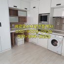 베르우스M공인중개사사무소 이미지