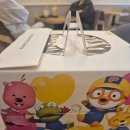 파리바게뜨 학익SK점
