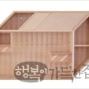 그린퍼니처 - 경주시 원화로 468 | 그린퍼니처