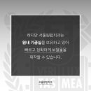 원탑 치과기공소 이미지