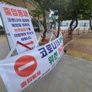 대전해수욕장3 이미지