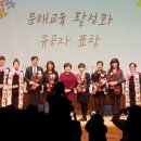 학습관문해교육 이미지