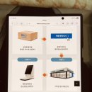 GS25 서울대이편한 | GS25 반값택배 편의점택배 보내는법 받는법 집에서 택배 보내는법