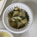 참치먹고싶은마음참치마요 이미지