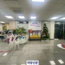 회천2동행정복지센터 이미지