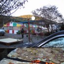 안면도민박 이미지