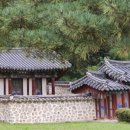 농협하나로마트건너편 - 좌 | 소망별채 길 건너 부리농협 하나로마트 꼬기 맛나요^^