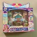 [리뷰]티니핑 시즌 5 슈팅스타 캐치 티니핑 팩트 여아 장난감 선물 추천 후기