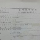 형도농장 이미지