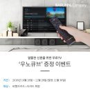 부부컴퍼니 이미지