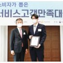 A+효담라이프케어 성북데이케어센터 | A 효담라이프케어 성북데이케어센터