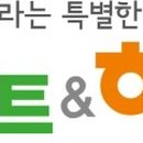 아하유앤아이