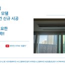 에이아이시스템2 네이버블로그