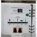 신미정아마르 | 신미정아마르에서의 특별한 경험: 봉명동미용실 후기