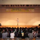 목동중학교 이미지