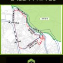 후암공인중개사사무소 이미지