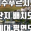 미소인공인중개사사무소 이미지