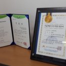 (주)이레아이에스 이미지