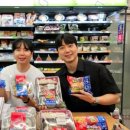 국가대표야식 이미지