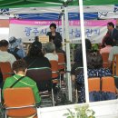 희망나눔푸드뱅크 이미지